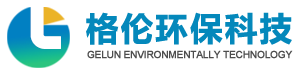 濟(jì)南格倫化工有限公司